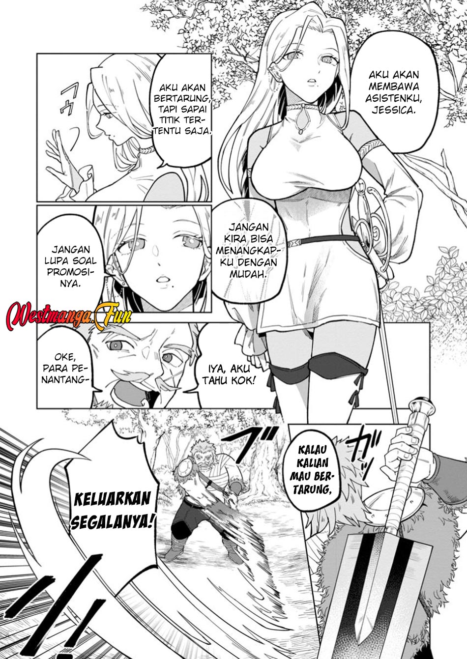 The White Mage Who Was Banished From the Hero’s Party Is Picked up by an S Rank Adventurer ~ This White Mage Is Too Out of the Ordinary! Chapter 39 page 6