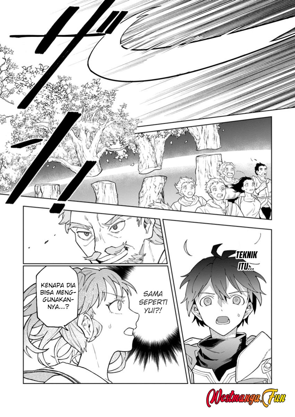 The White Mage Who Was Banished From the Hero’s Party Is Picked up by an S Rank Adventurer ~ This White Mage Is Too Out of the Ordinary! Chapter 39 page 7