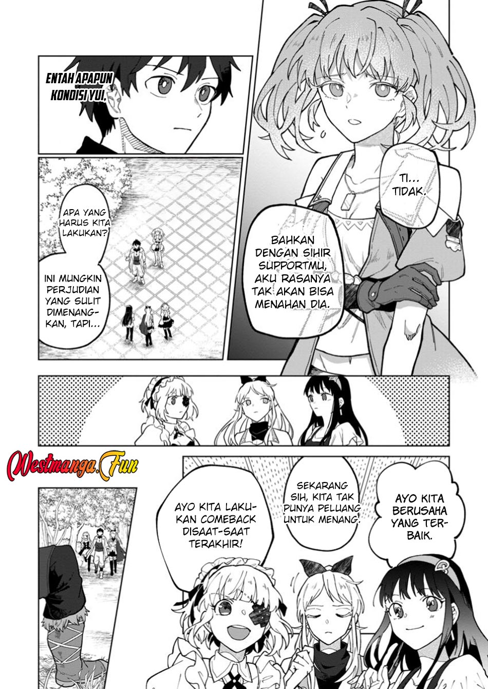The White Mage Who Was Banished From the Hero’s Party Is Picked up by an S Rank Adventurer ~ This White Mage Is Too Out of the Ordinary! Chapter 39 page 10