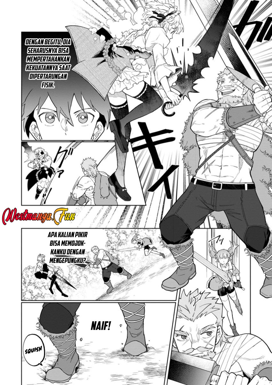 The White Mage Who Was Banished From the Hero’s Party Is Picked up by an S Rank Adventurer ~ This White Mage Is Too Out of the Ordinary! Chapter 39 page 15
