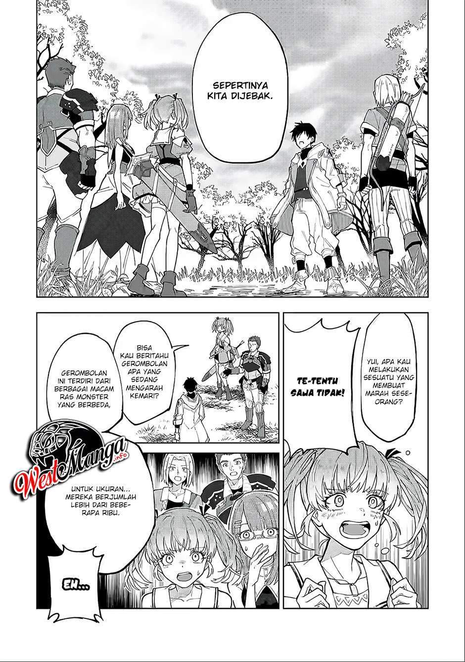 The White Mage Who Was Banished From the Hero’s Party Is Picked up by an S Rank Adventurer ~ This White Mage Is Too Out of the Ordinary! Chapter 4 page 3