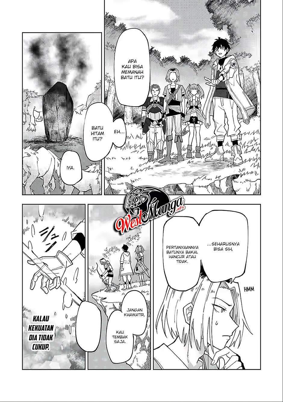 The White Mage Who Was Banished From the Hero’s Party Is Picked up by an S Rank Adventurer ~ This White Mage Is Too Out of the Ordinary! Chapter 4 page 7
