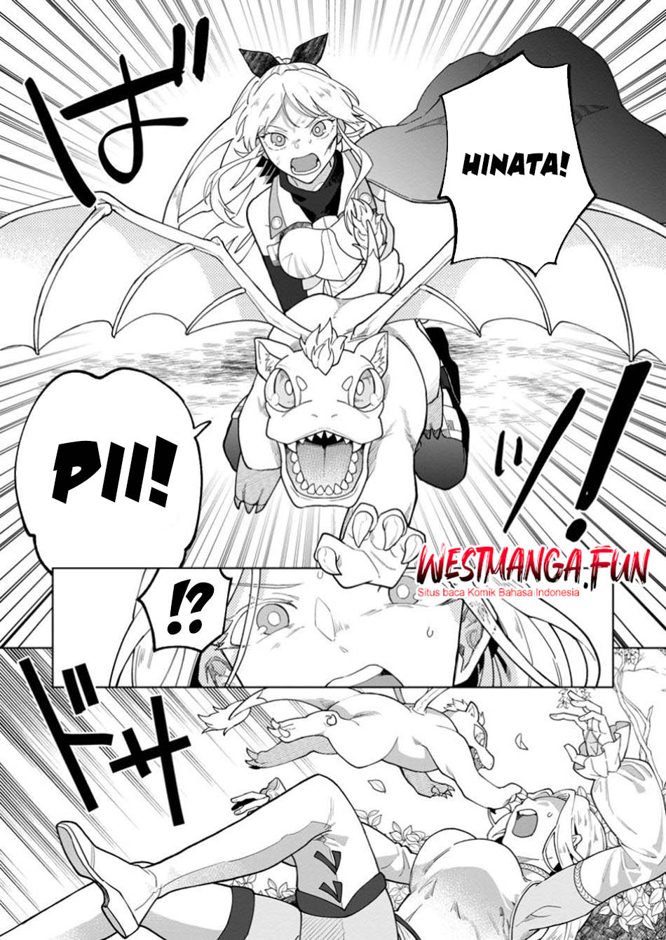 The White Mage Who Was Banished From the Hero’s Party Is Picked up by an S Rank Adventurer ~ This White Mage Is Too Out of the Ordinary! Chapter 40 page 5