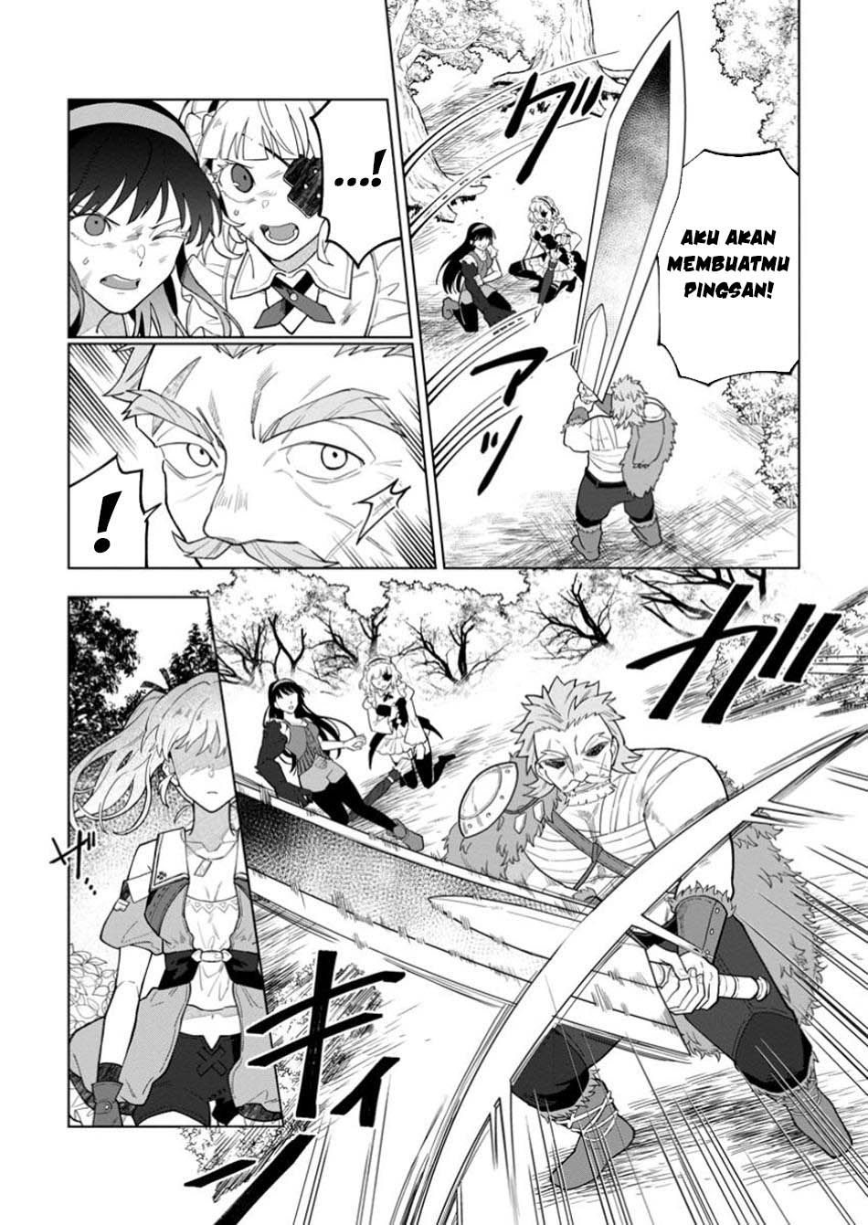 The White Mage Who Was Banished From the Hero’s Party Is Picked up by an S Rank Adventurer ~ This White Mage Is Too Out of the Ordinary! Chapter 40 page 8