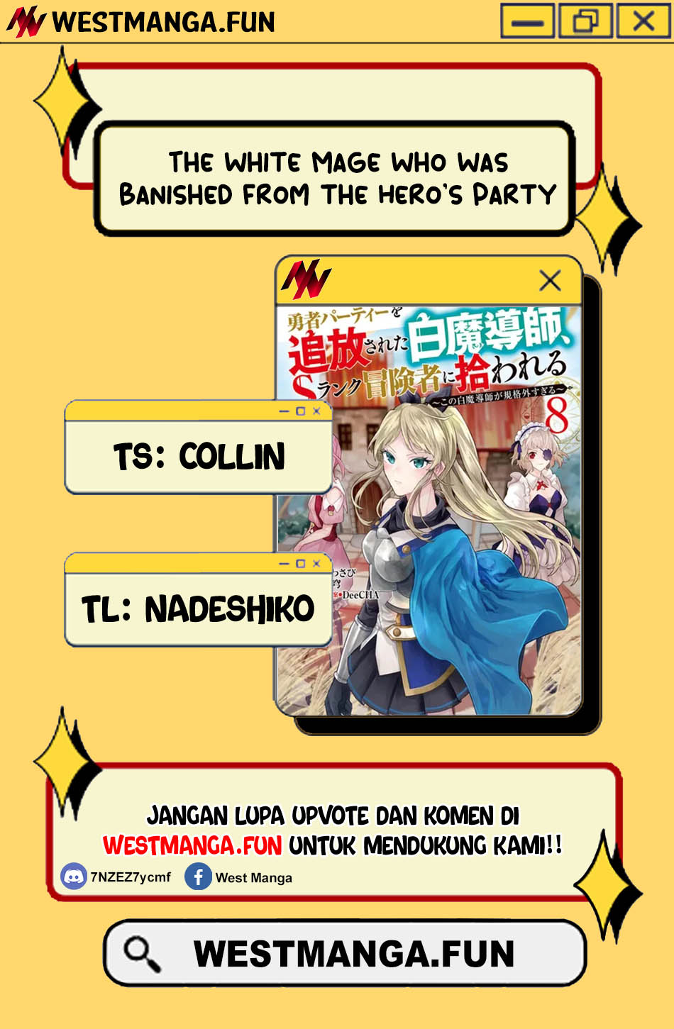 The White Mage Who Was Banished From the Hero’s Party Is Picked up by an S Rank Adventurer ~ This White Mage Is Too Out of the Ordinary! Chapter 41.1 page 3