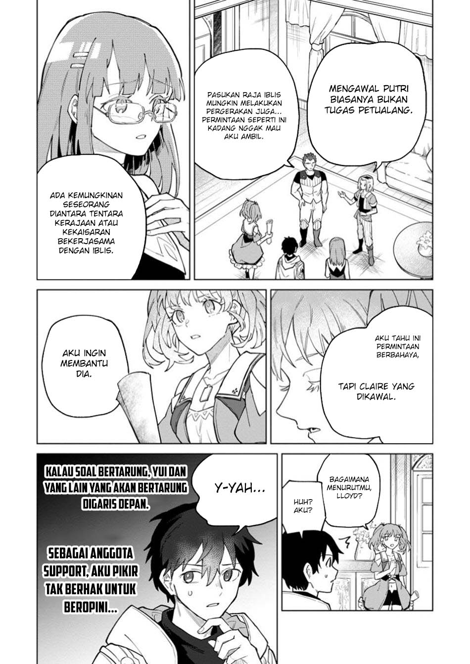 The White Mage Who Was Banished From the Hero’s Party Is Picked up by an S Rank Adventurer ~ This White Mage Is Too Out of the Ordinary! Chapter 41.1 page 8