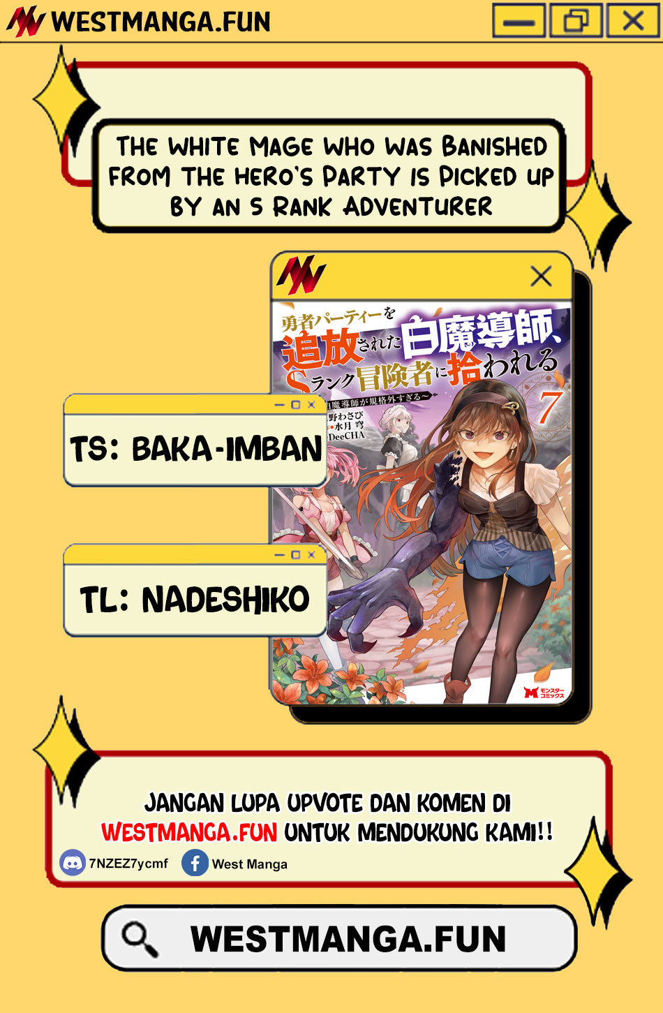 The White Mage Who Was Banished From the Hero’s Party Is Picked up by an S Rank Adventurer ~ This White Mage Is Too Out of the Ordinary! Chapter 41.3 page 2