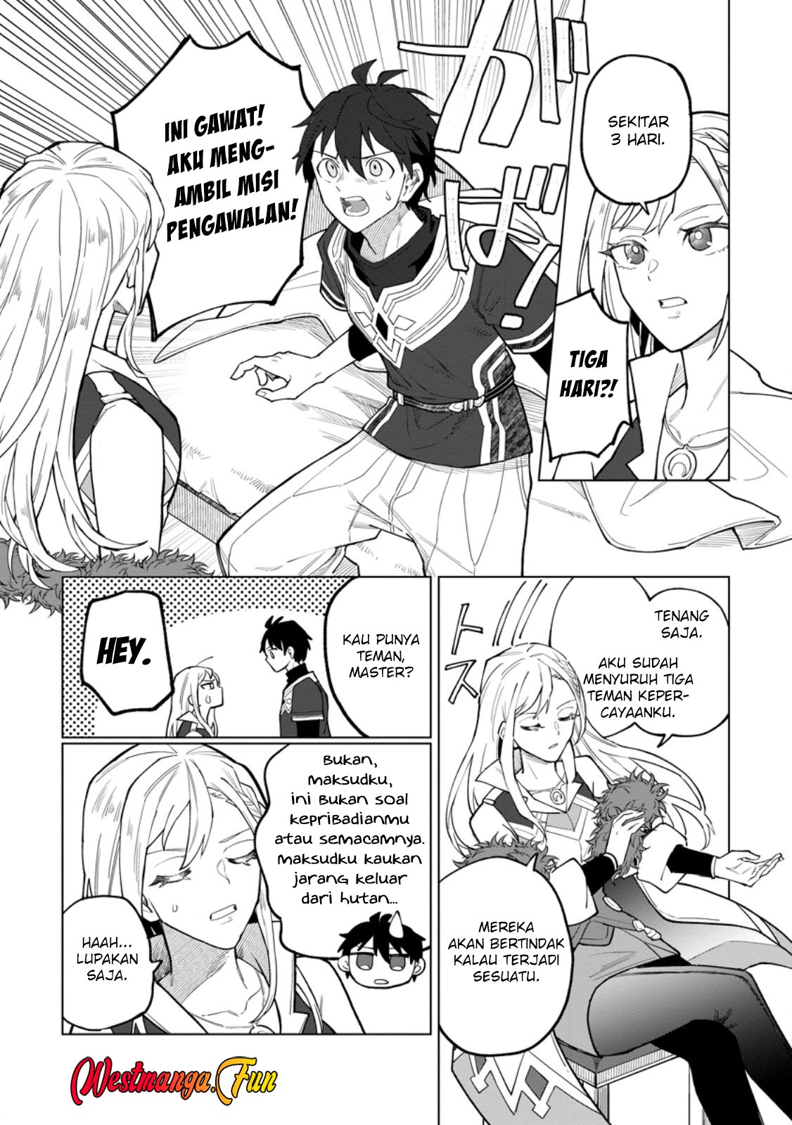 The White Mage Who Was Banished From the Hero’s Party Is Picked up by an S Rank Adventurer ~ This White Mage Is Too Out of the Ordinary! Chapter 41.3 page 7