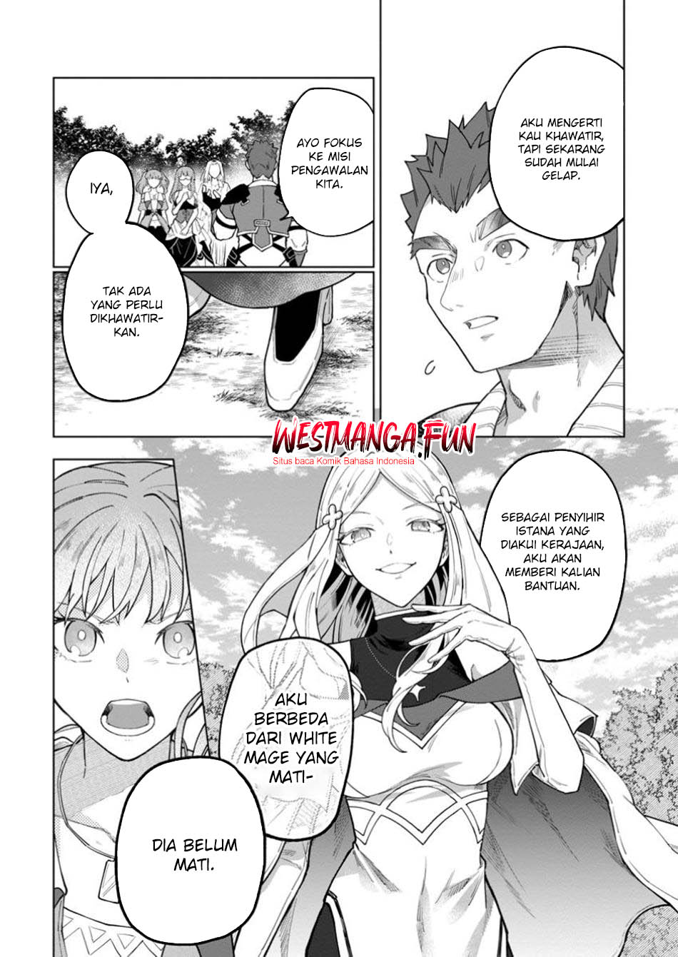 The White Mage Who Was Banished From the Hero’s Party Is Picked up by an S Rank Adventurer ~ This White Mage Is Too Out of the Ordinary! Chapter 42.1 page 2