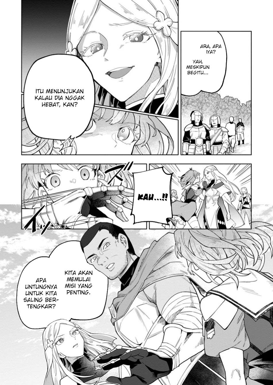 The White Mage Who Was Banished From the Hero’s Party Is Picked up by an S Rank Adventurer ~ This White Mage Is Too Out of the Ordinary! Chapter 42.1 page 4