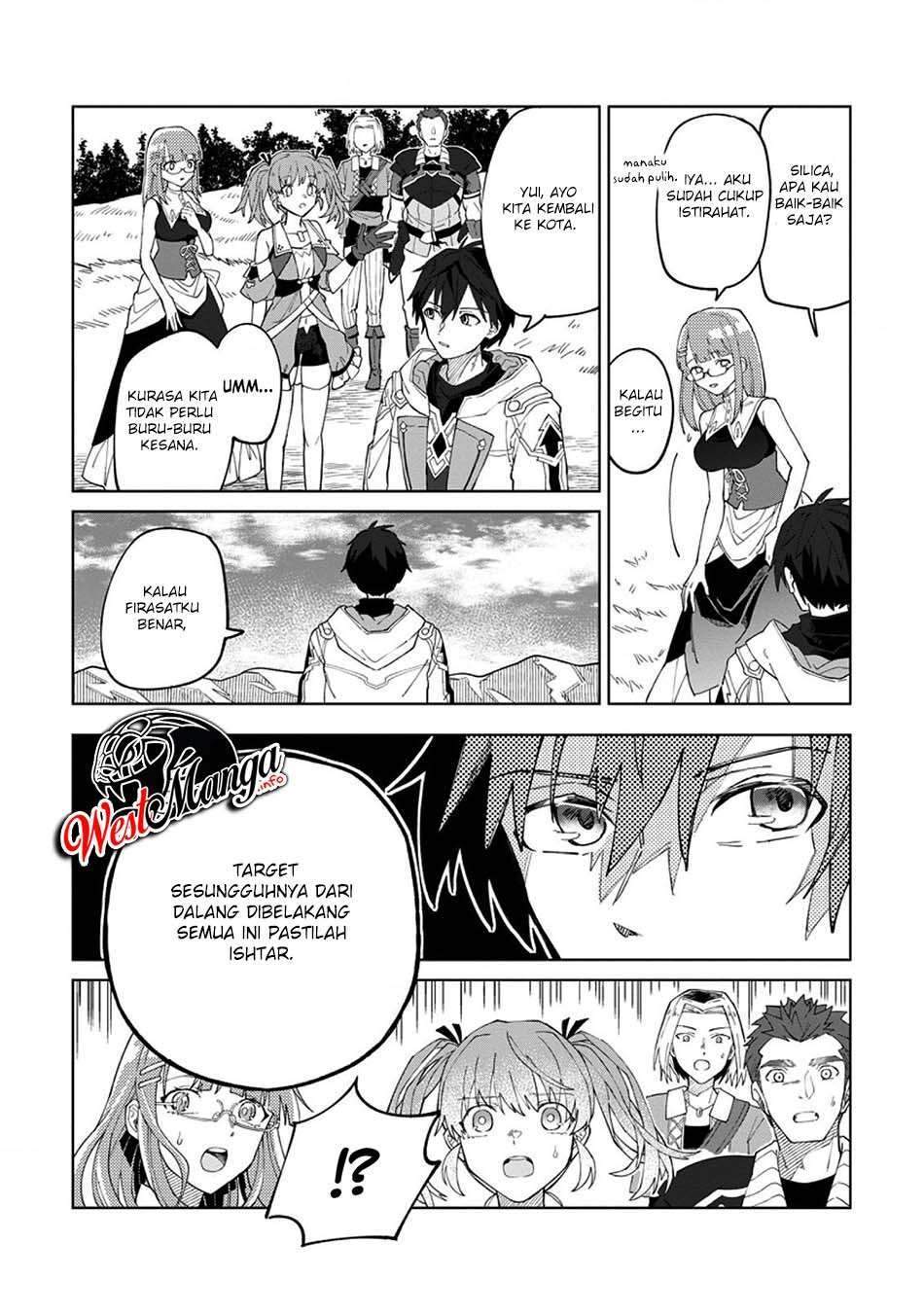 The White Mage Who Was Banished From the Hero’s Party Is Picked up by an S Rank Adventurer ~ This White Mage Is Too Out of the Ordinary! Chapter 5 page 5