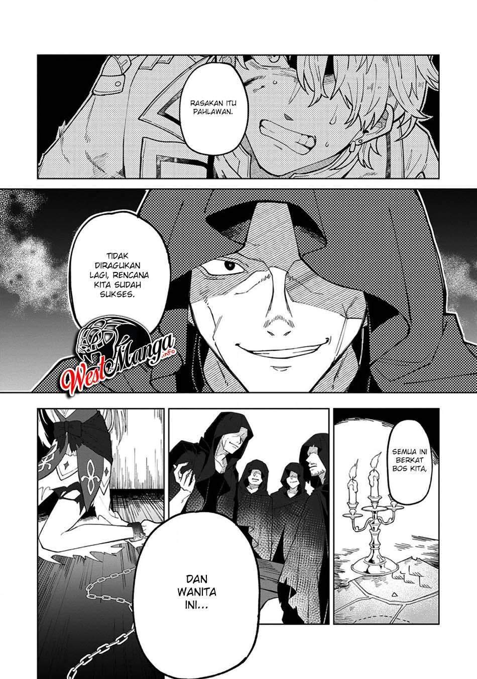 The White Mage Who Was Banished From the Hero’s Party Is Picked up by an S Rank Adventurer ~ This White Mage Is Too Out of the Ordinary! Chapter 5 page 10