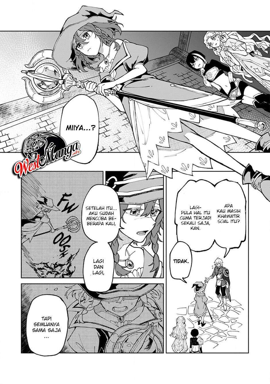 The White Mage Who Was Banished From the Hero’s Party Is Picked up by an S Rank Adventurer ~ This White Mage Is Too Out of the Ordinary! Chapter 6 page 7