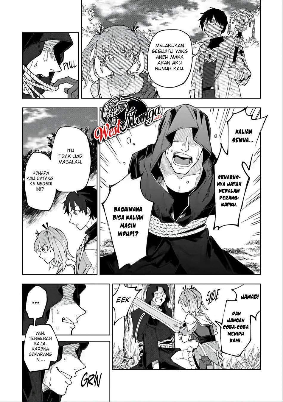 The White Mage Who Was Banished From the Hero’s Party Is Picked up by an S Rank Adventurer ~ This White Mage Is Too Out of the Ordinary! Chapter 7 page 7