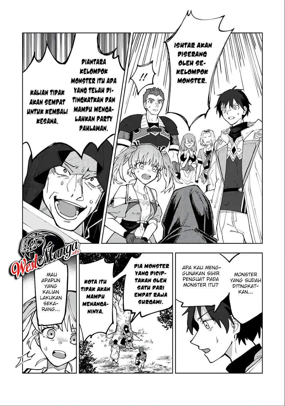 The White Mage Who Was Banished From the Hero’s Party Is Picked up by an S Rank Adventurer ~ This White Mage Is Too Out of the Ordinary! Chapter 7 page 8