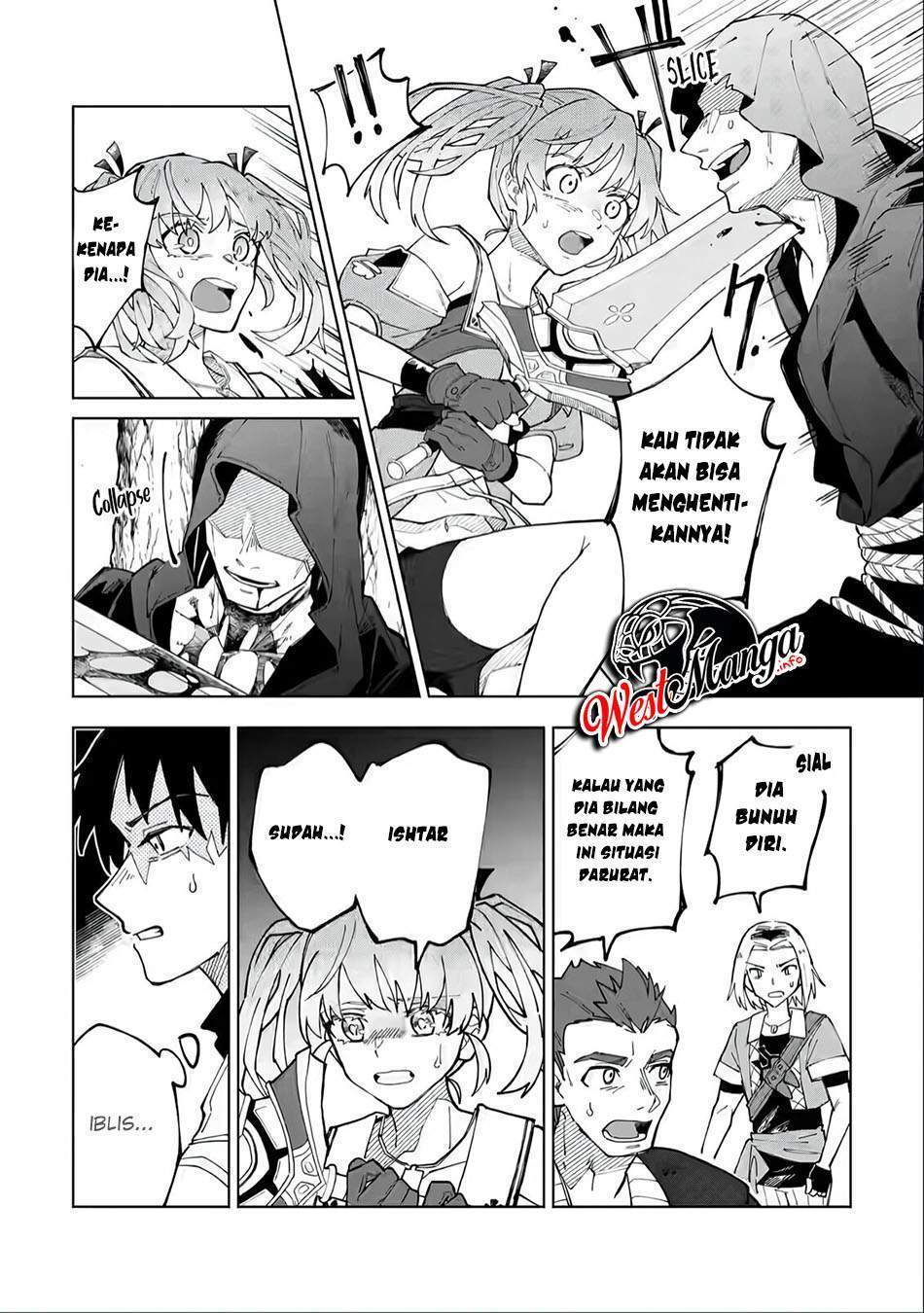 The White Mage Who Was Banished From the Hero’s Party Is Picked up by an S Rank Adventurer ~ This White Mage Is Too Out of the Ordinary! Chapter 7 page 9