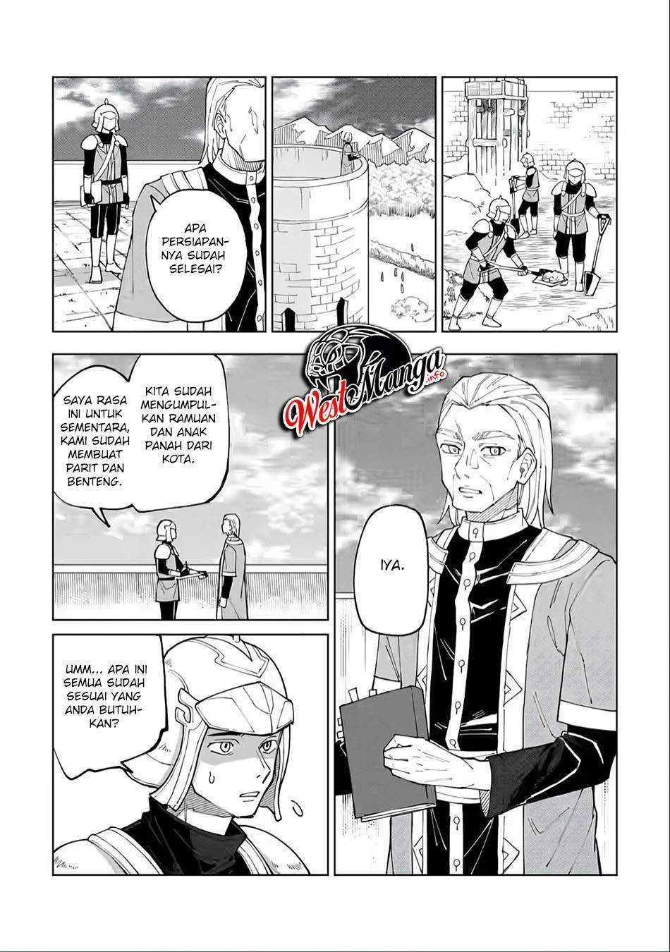 The White Mage Who Was Banished From the Hero’s Party Is Picked up by an S Rank Adventurer ~ This White Mage Is Too Out of the Ordinary! Chapter 7 page 11