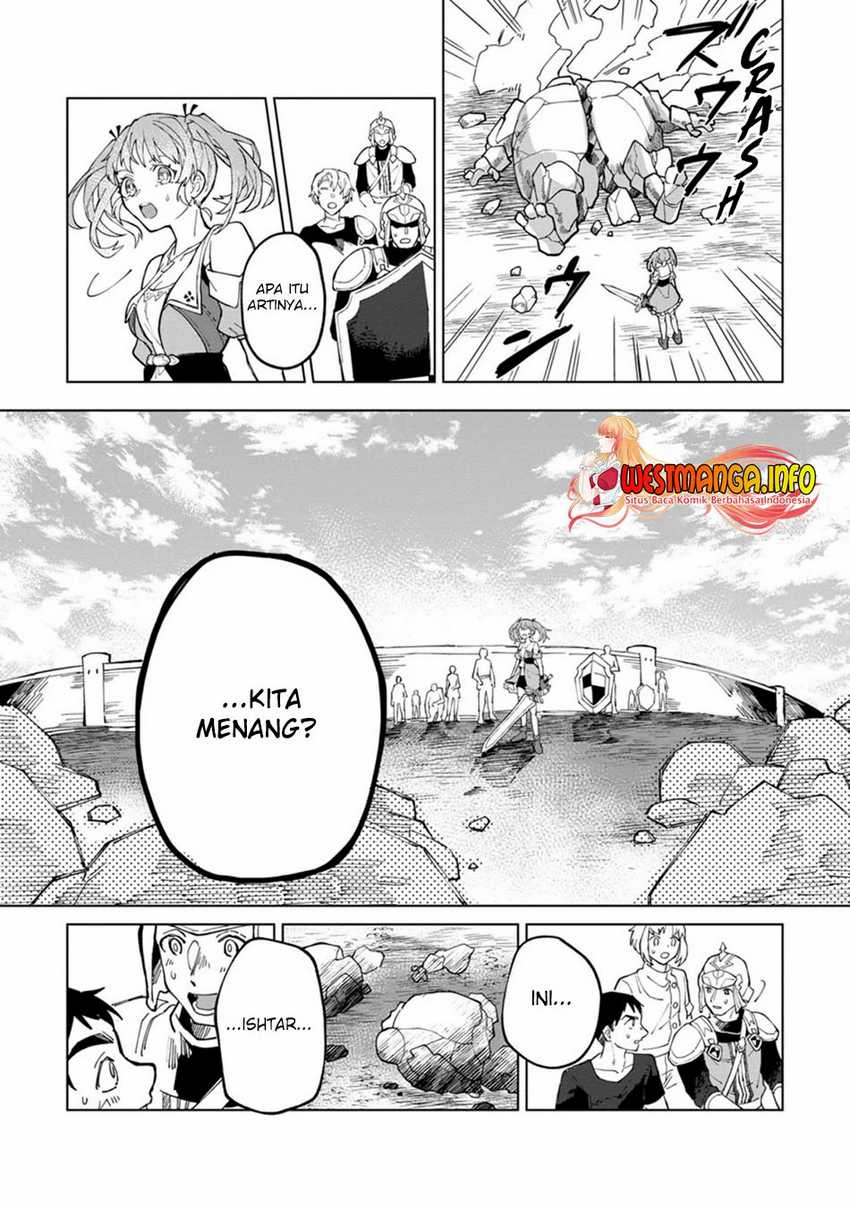 The White Mage Who Was Banished From the Hero’s Party Is Picked up by an S Rank Adventurer ~ This White Mage Is Too Out of the Ordinary! Chapter 9 page 9