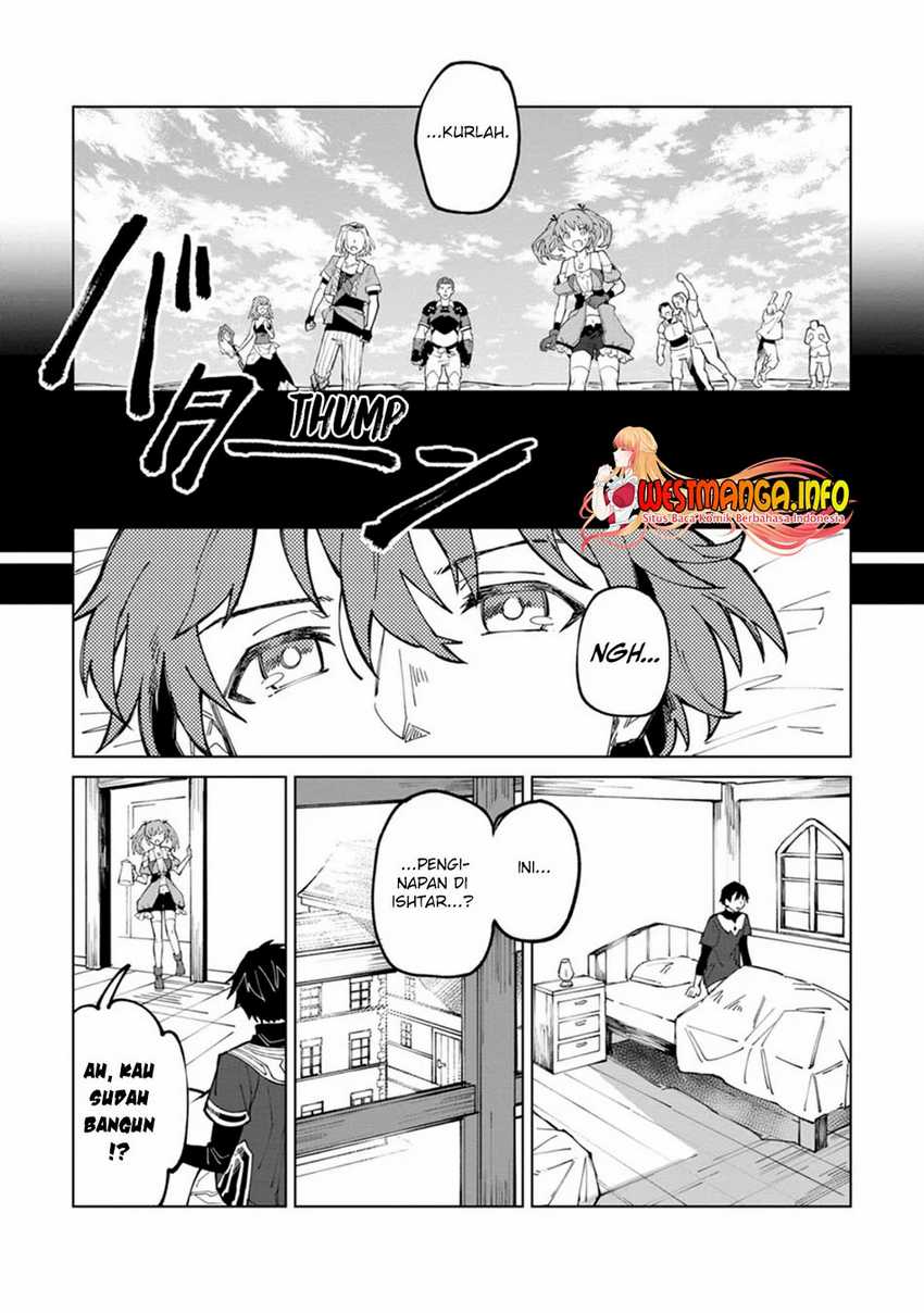 The White Mage Who Was Banished From the Hero’s Party Is Picked up by an S Rank Adventurer ~ This White Mage Is Too Out of the Ordinary! Chapter 9 page 11