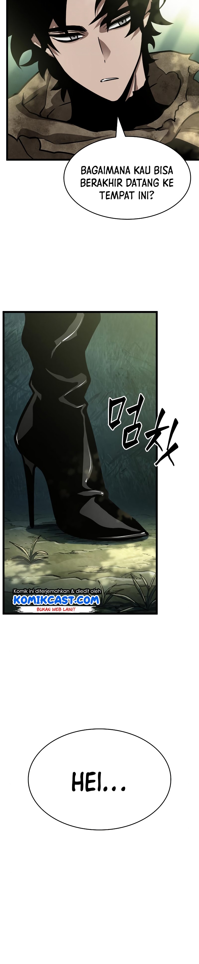The World After the Fall Chapter 12 page 3