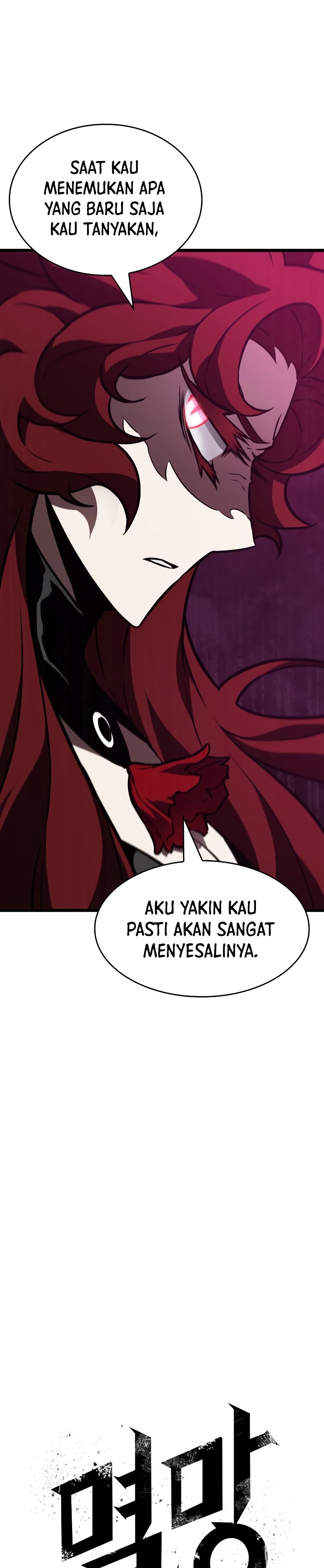 The World After the Fall Chapter 12 page 4