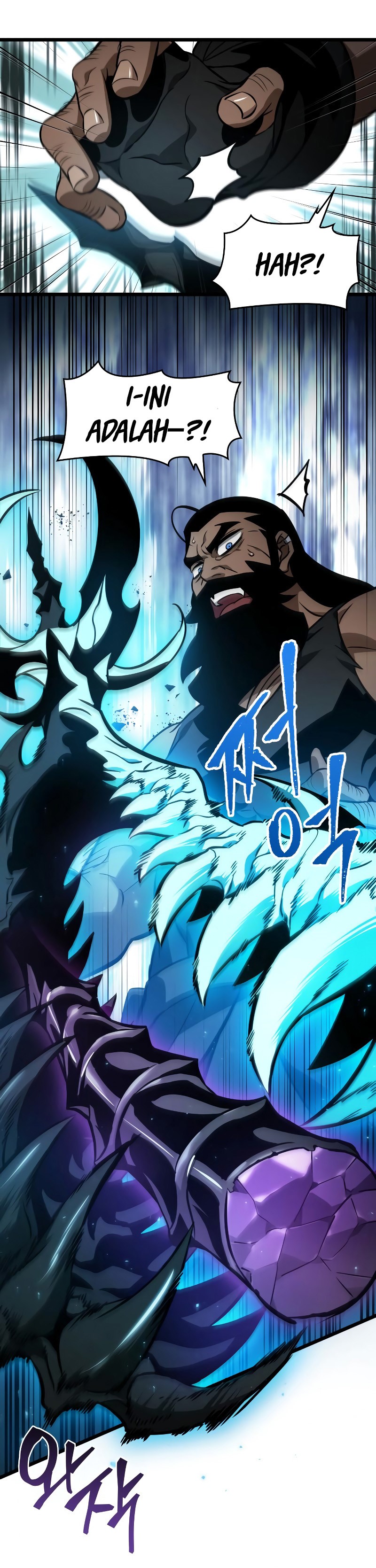 The World After the Fall Chapter 14 page 35