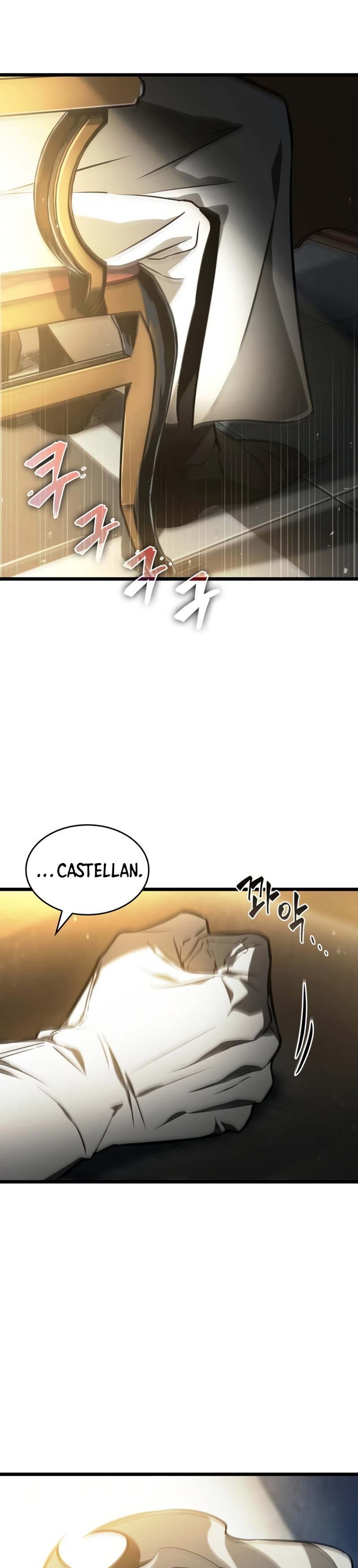 The World After the Fall Chapter 15 page 7