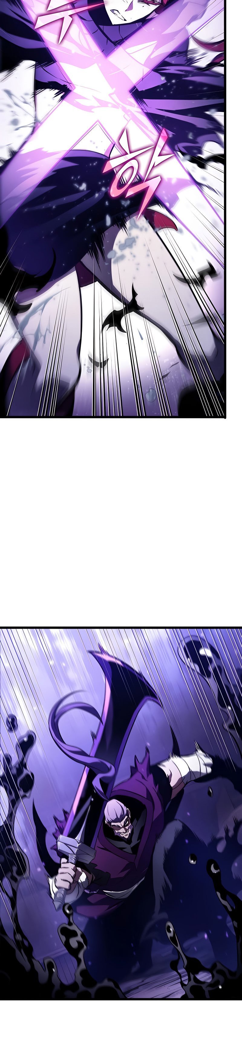 The World After the Fall Chapter 17 page 33