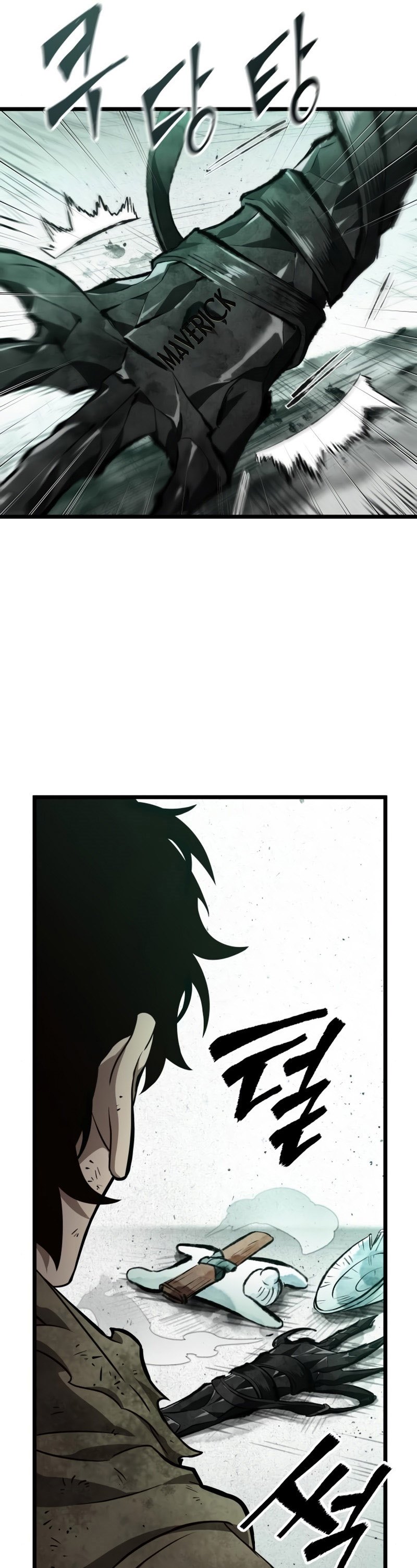 The World After the Fall Chapter 22 page 4