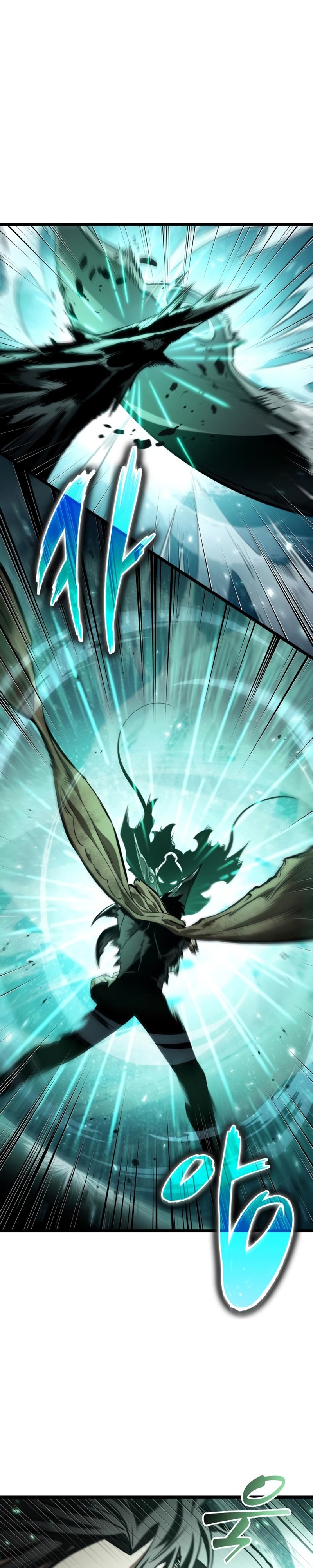 The World After the Fall Chapter 24 page 1