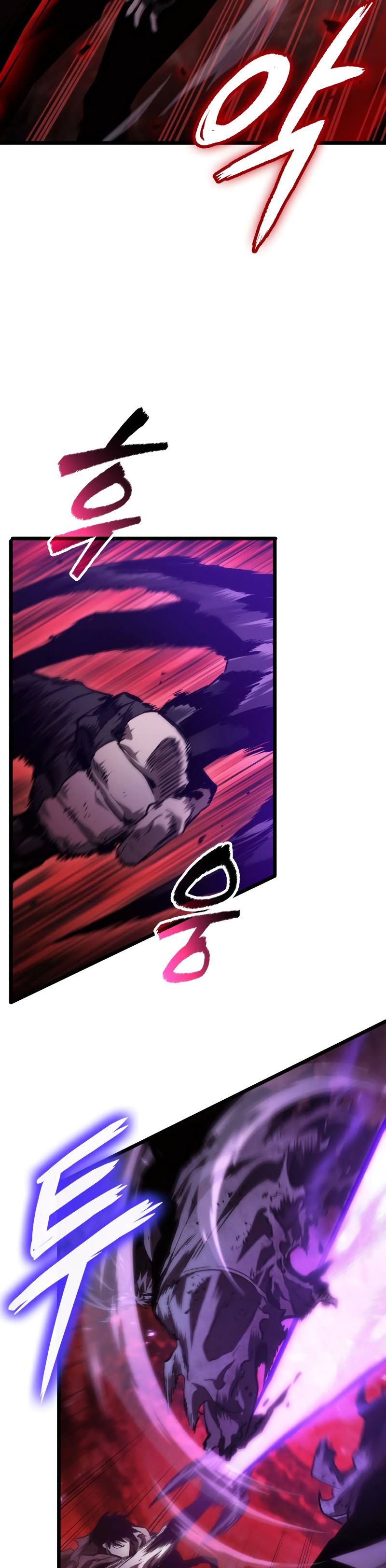 The World After the Fall Chapter 30 page 17
