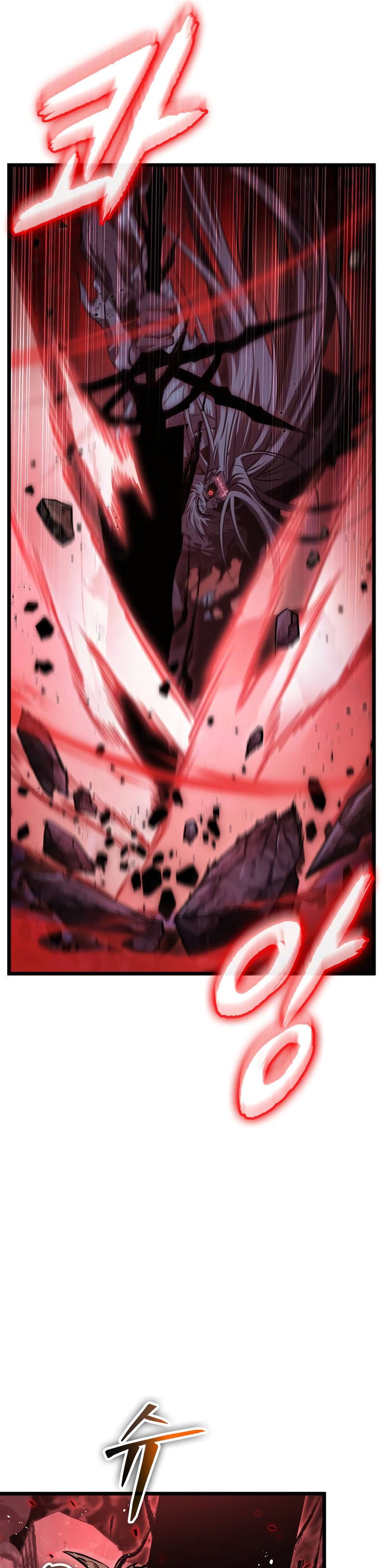The World After the Fall Chapter 30 page 19