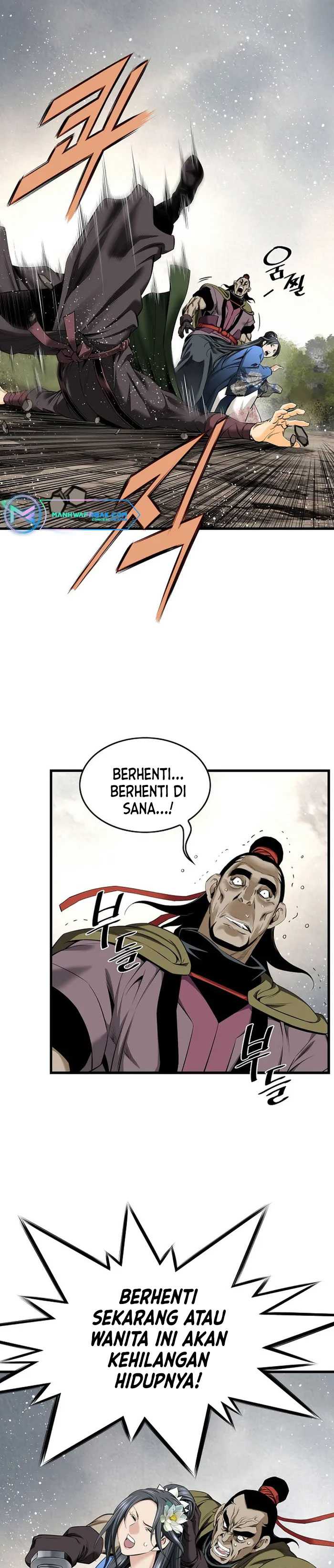 The World’s Best Sect of Dependency Chapter 15 page 20