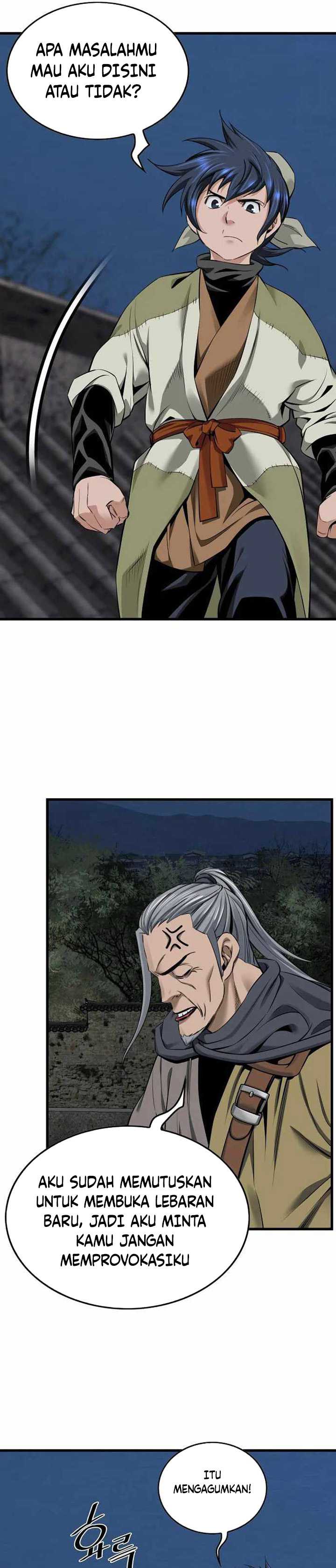 The World’s Best Sect of Dependency Chapter 33 page 5