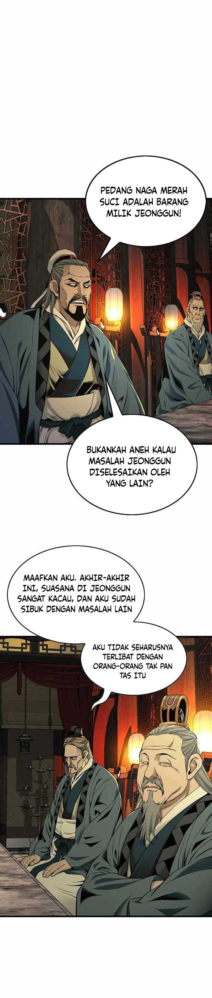 The World’s Best Sect of Dependency Chapter 33 page 31