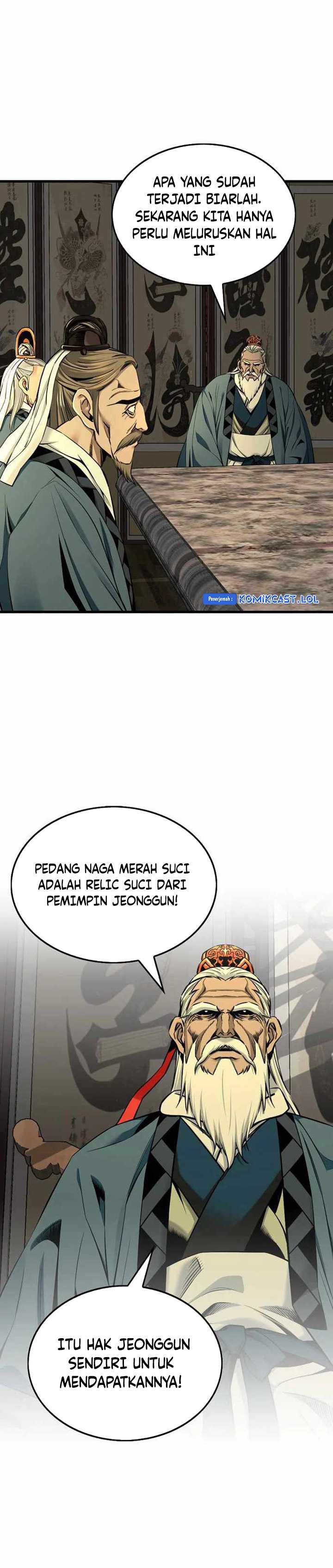 The World’s Best Sect of Dependency Chapter 33 page 32