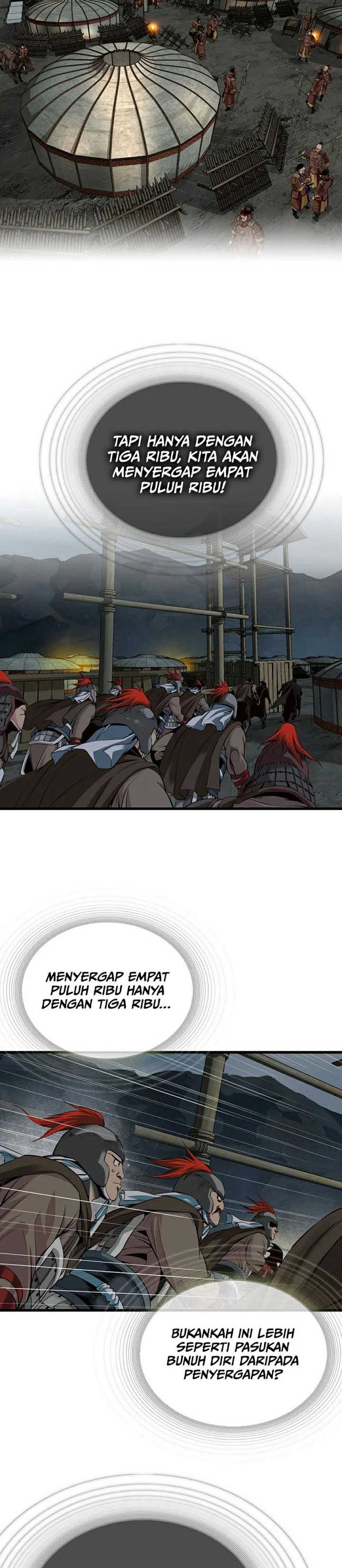 The World’s Best Sect of Dependency Chapter 35 page 7