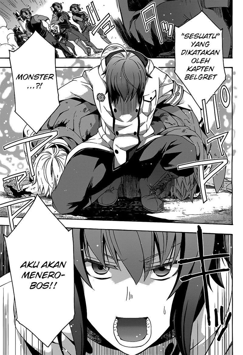 The Wrong Way to use Healing Magic Chapter 10 page 7