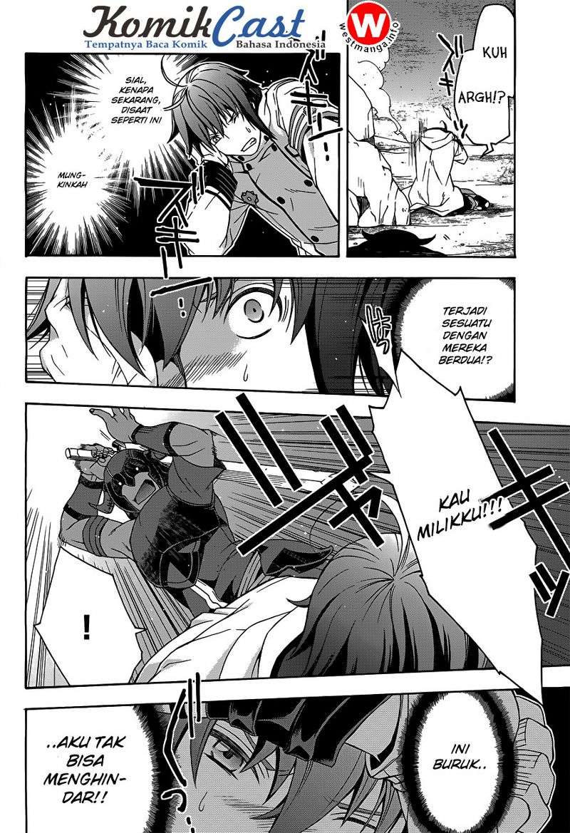 The Wrong Way to use Healing Magic Chapter 10 page 12