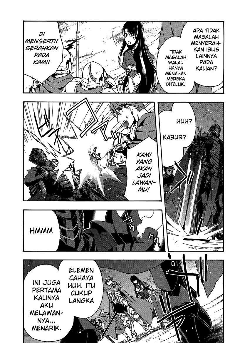 The Wrong Way to use Healing Magic Chapter 10 page 15