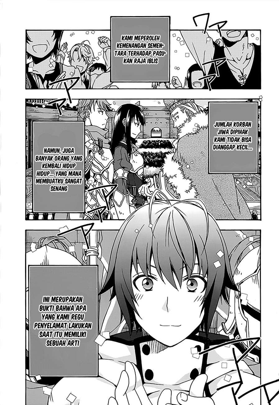 The Wrong Way to use Healing Magic Chapter 12 page 5
