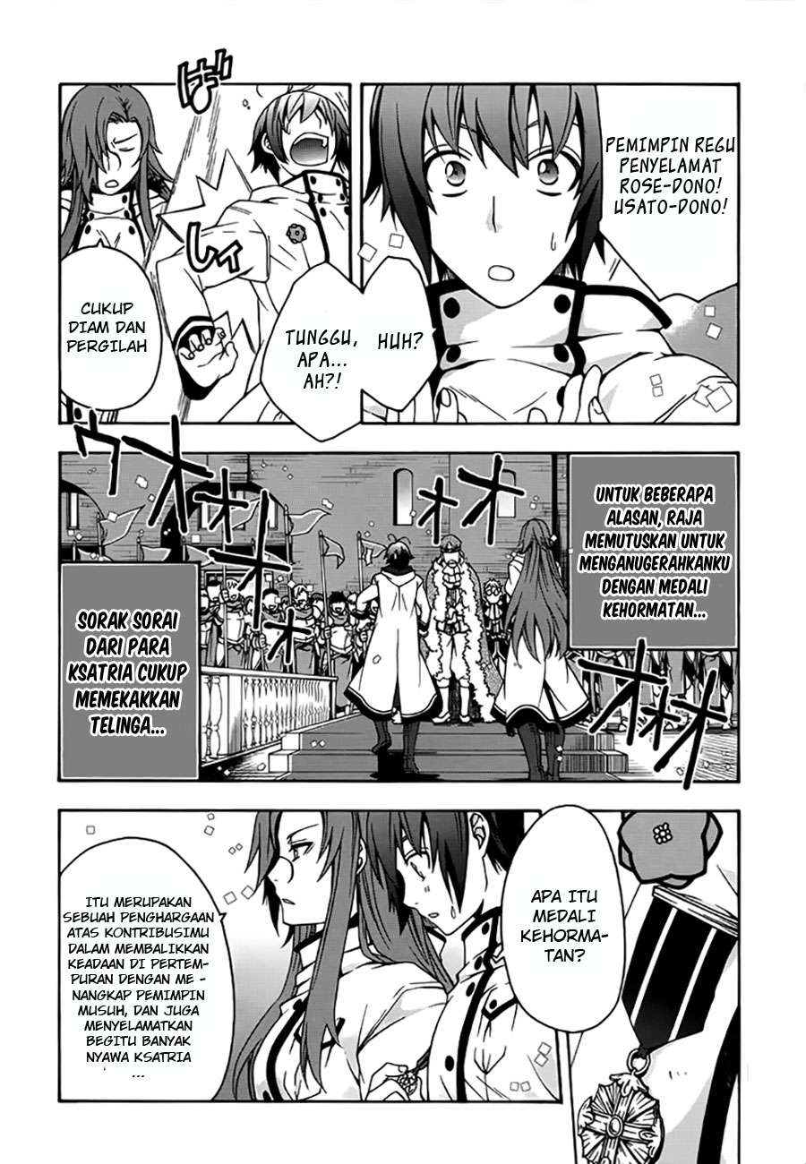 The Wrong Way to use Healing Magic Chapter 12 page 6