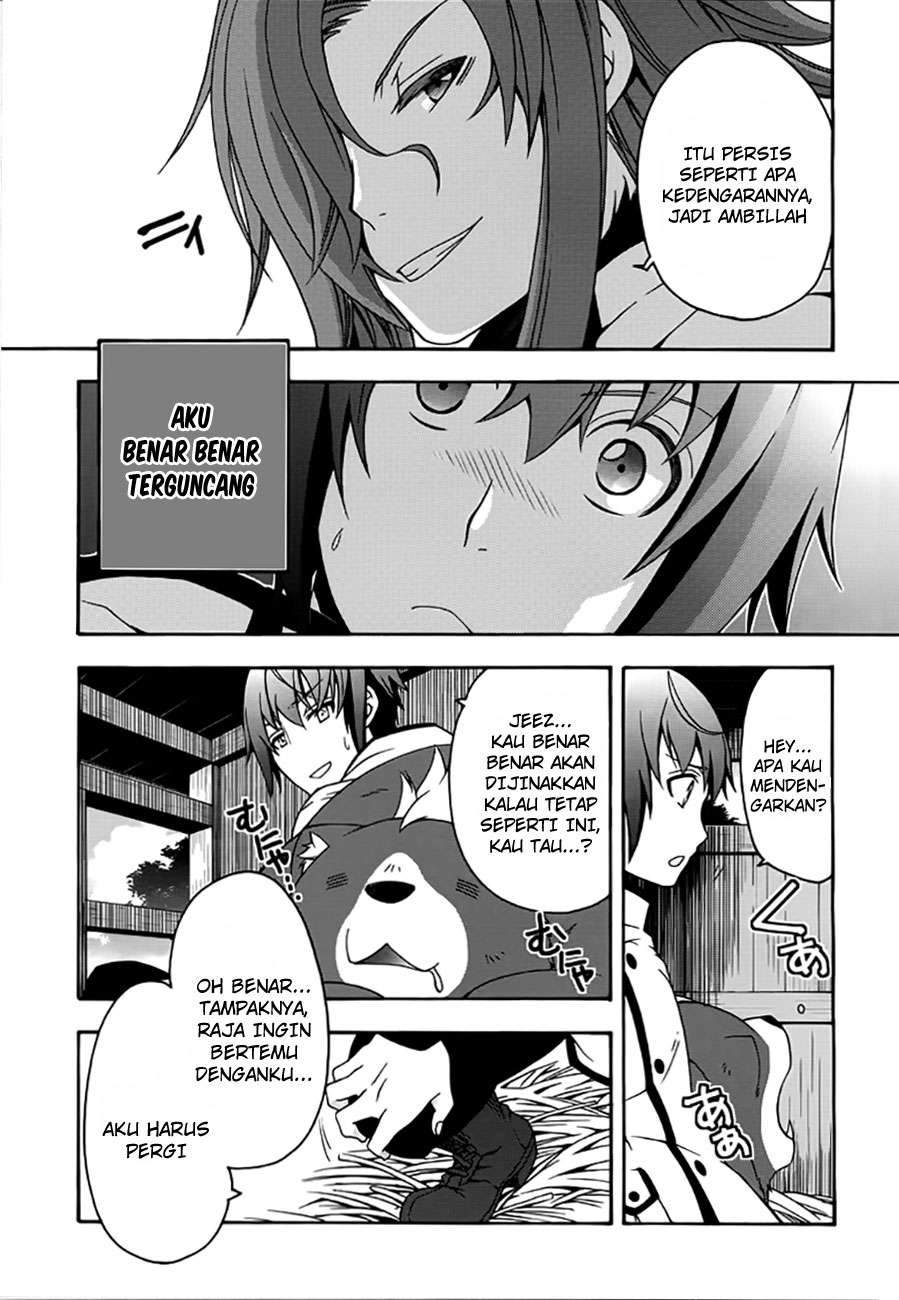 The Wrong Way to use Healing Magic Chapter 12 page 7