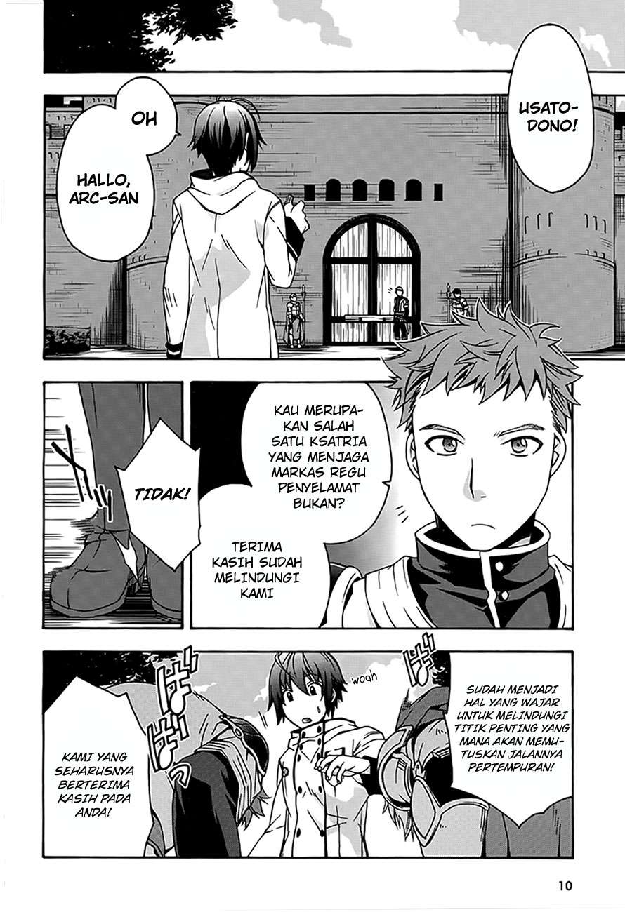 The Wrong Way to use Healing Magic Chapter 12 page 8