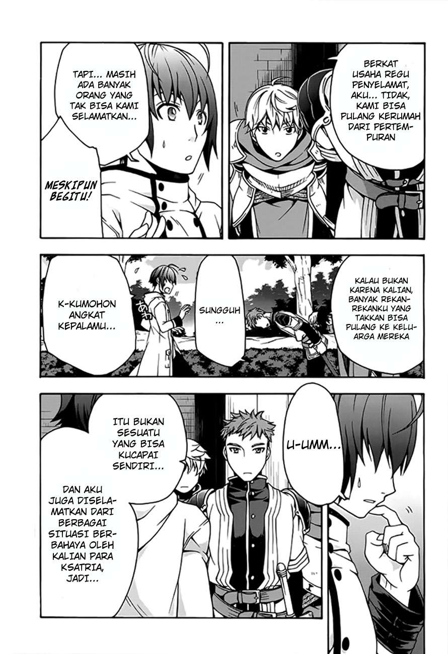 The Wrong Way to use Healing Magic Chapter 12 page 9
