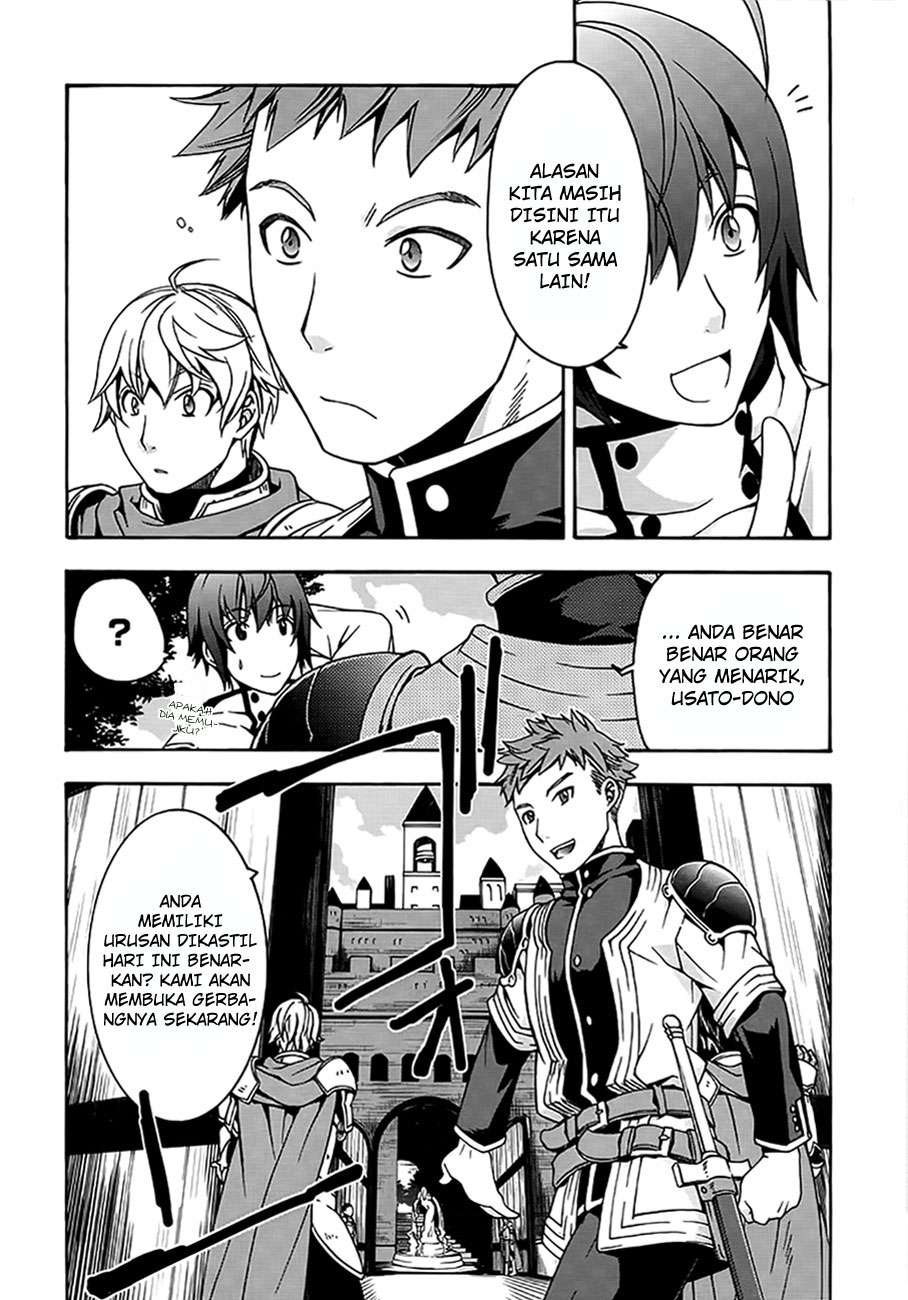 The Wrong Way to use Healing Magic Chapter 12 page 10