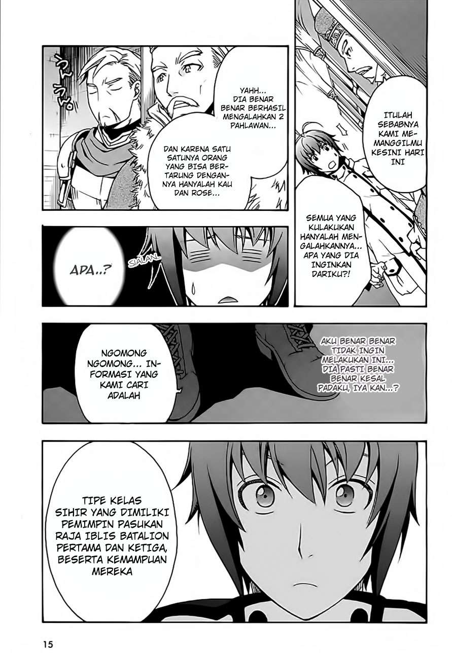 The Wrong Way to use Healing Magic Chapter 12 page 13
