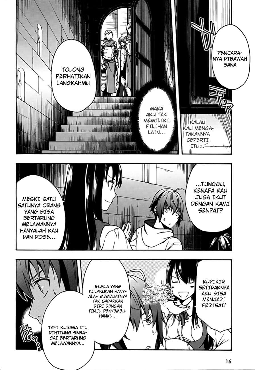 The Wrong Way to use Healing Magic Chapter 12 page 14