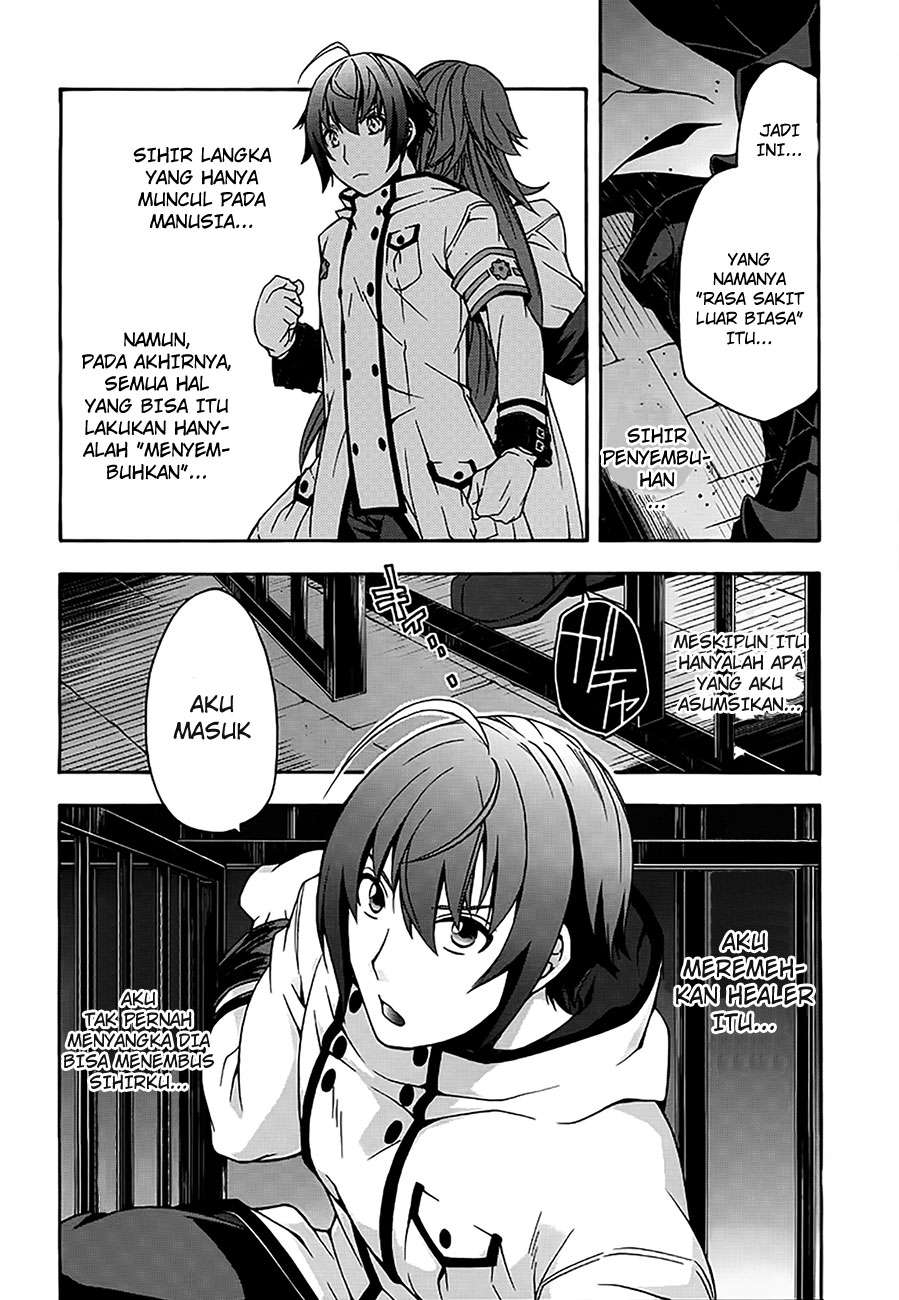 The Wrong Way to use Healing Magic Chapter 12 page 18