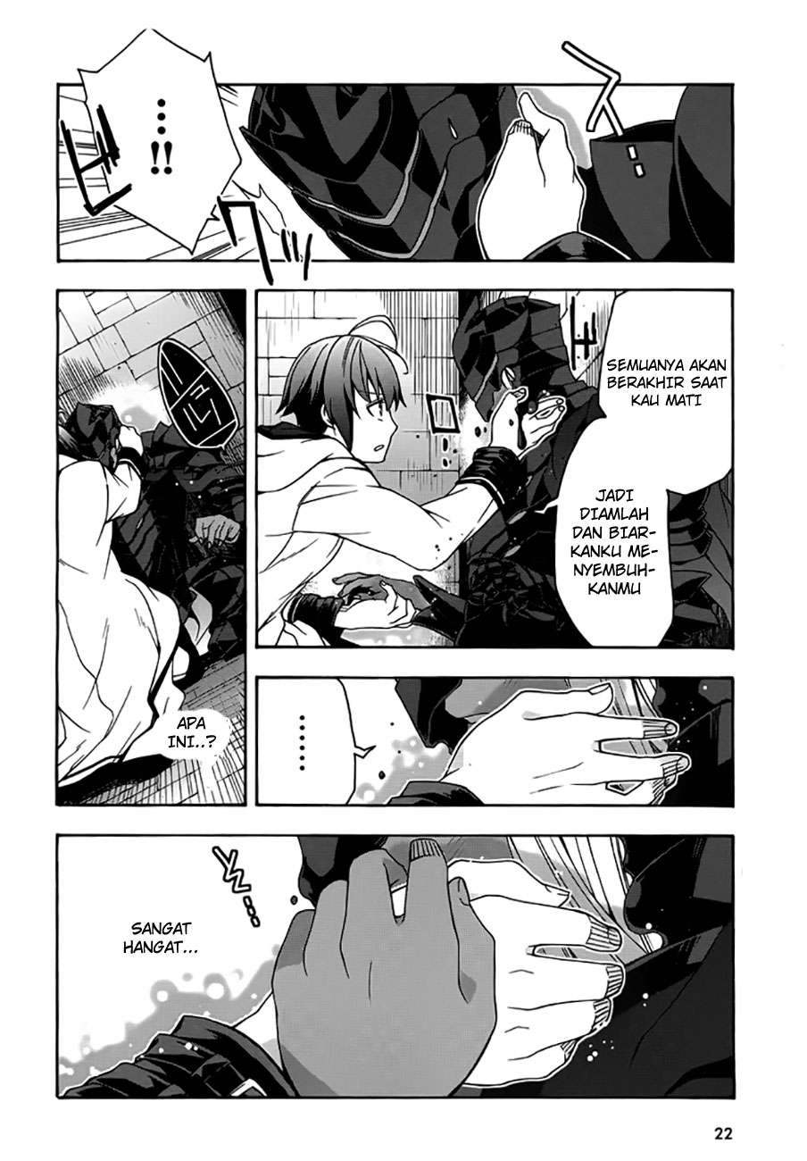 The Wrong Way to use Healing Magic Chapter 12 page 20